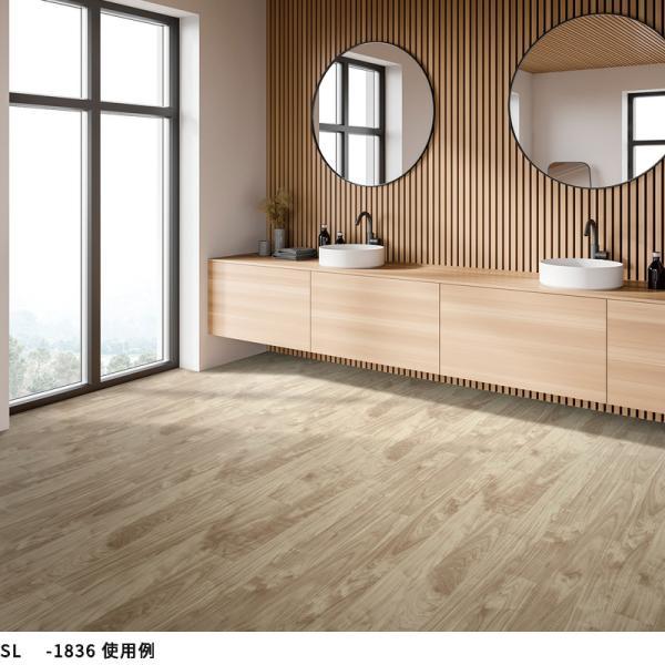ビニル床シート サニタリウム N 2.0mm(厚さ)×1820mm(幅