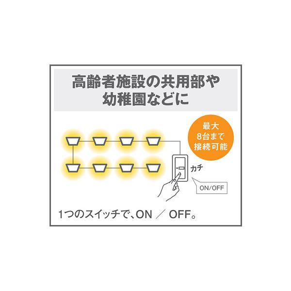 パナソニック LSEB1198Z 天井直付型　LED（昼光色〜電球色）シーリングライト リモコン調光・リモコン調色・カチットF 〜12畳 送料無料_4