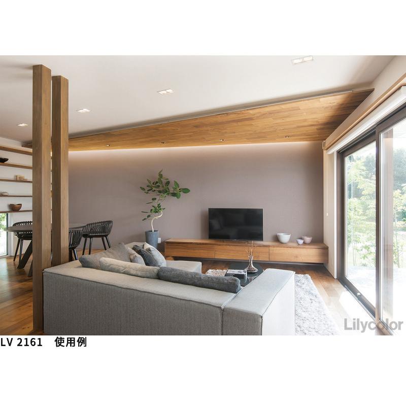 リリカラ 壁紙 石目調 塗り調 おしゃれ diy 賃貸 リフォーム 貼 リリカラ 壁紙 石目調 塗り調 おしゃれ diy 賃貸 リフォーム 貼