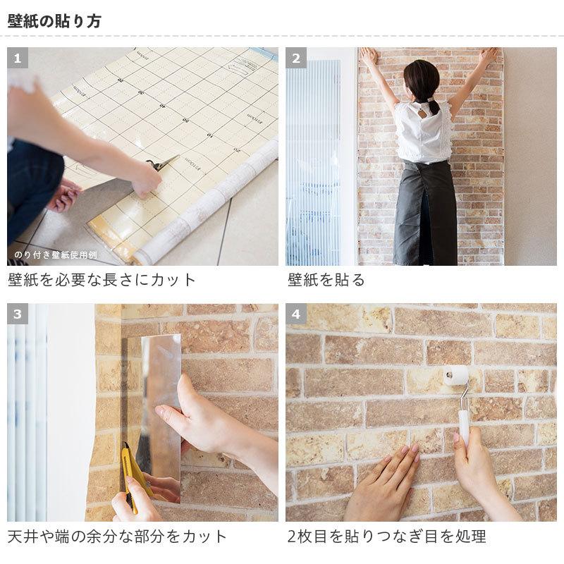 リリカラ LV2288 壁紙 石目調 コンクリート調 モダン おしゃれ diy