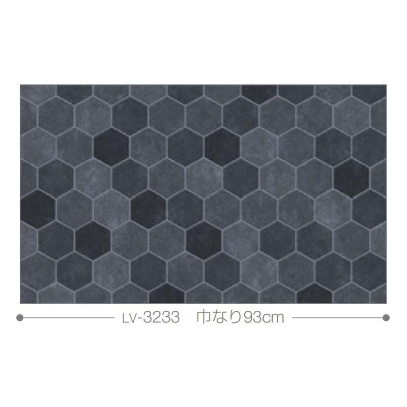 壁紙 タイル調 グレー系 黒系 モダン リリカラ のりなし のり付き壁紙 Lv 3233 Lv3233 ビバ建材通販 Yahoo 店 通販 Yahoo ショッピング