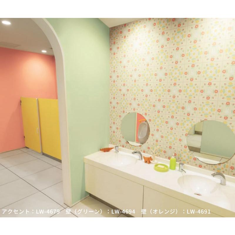 壁紙 ミッフィ Miffy のり付き のりなし リリカラ ウィル Lw 4685 4699 Lw4685 4699 ビバ建材通販yahoo 店 通販 Yahoo ショッピング