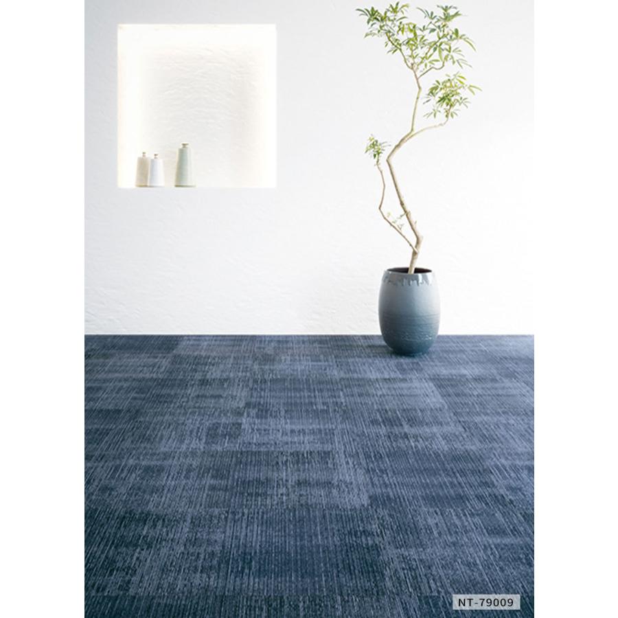 sangetsu タイルカーペット サンゲツ（SANGETSU） タイルカーペット 安い 50×50 NTH-790 F-eco