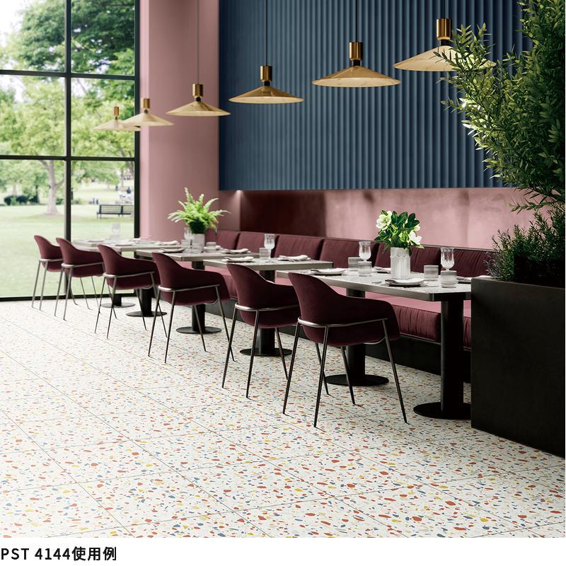 フロアタイル 東リ ロイヤルストーン  45cm×45cm 40枚 東リ（TOLI） フロアタイル 450×450mm ロイヤルストーン コンクリート