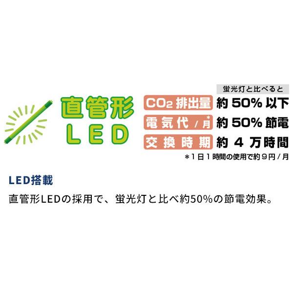 洗面台 おしゃれ 洗面台750 LED 陶器 シャワー水栓 洗面化粧台 間口750ｍｍ アサヒ衛陶 ピュレア チェスナットブラウン SLTK4780AKUE 3AFL2C1【送料無料】｜vivakenzai2｜09