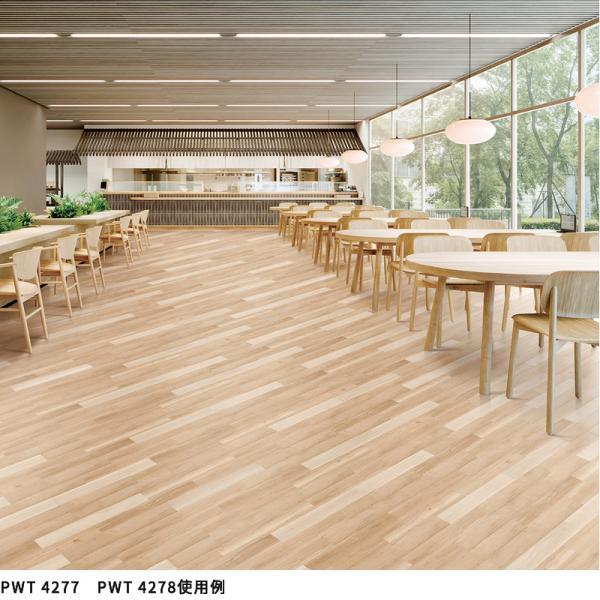 東リ（TOLI） 10ケースセット販売 フロアタイル 150×900mm ロイヤル