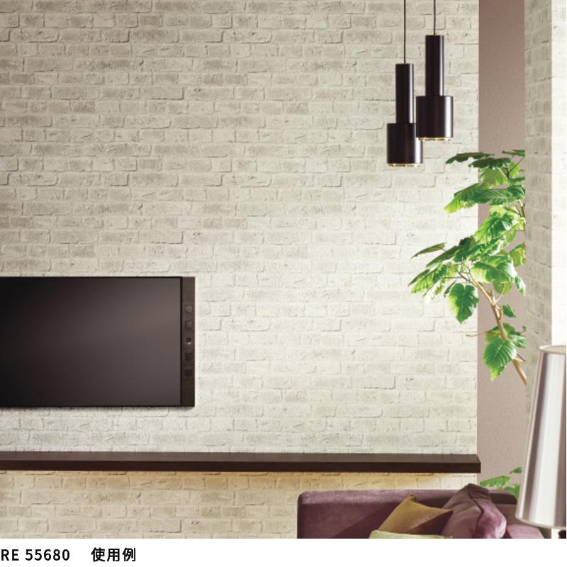 サンゲツ（SANGETSU） RE55680 壁紙 レンガ調 グレー系 グレイッシュ 