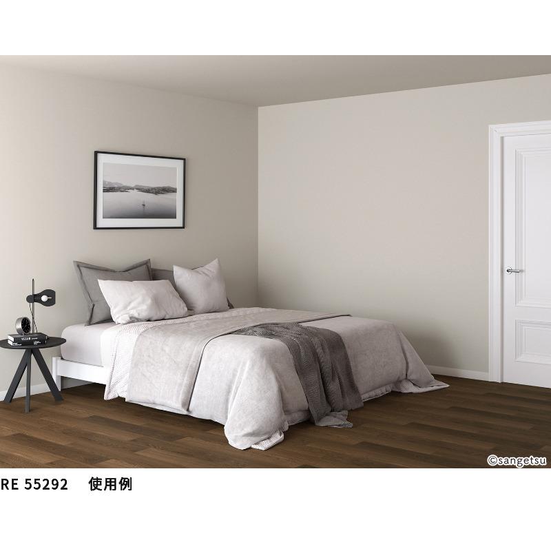 こちらは購入できません 専用です 楽天市場】【＊送料無料（わEX便）】壁紙 のり付き壁紙 クロス