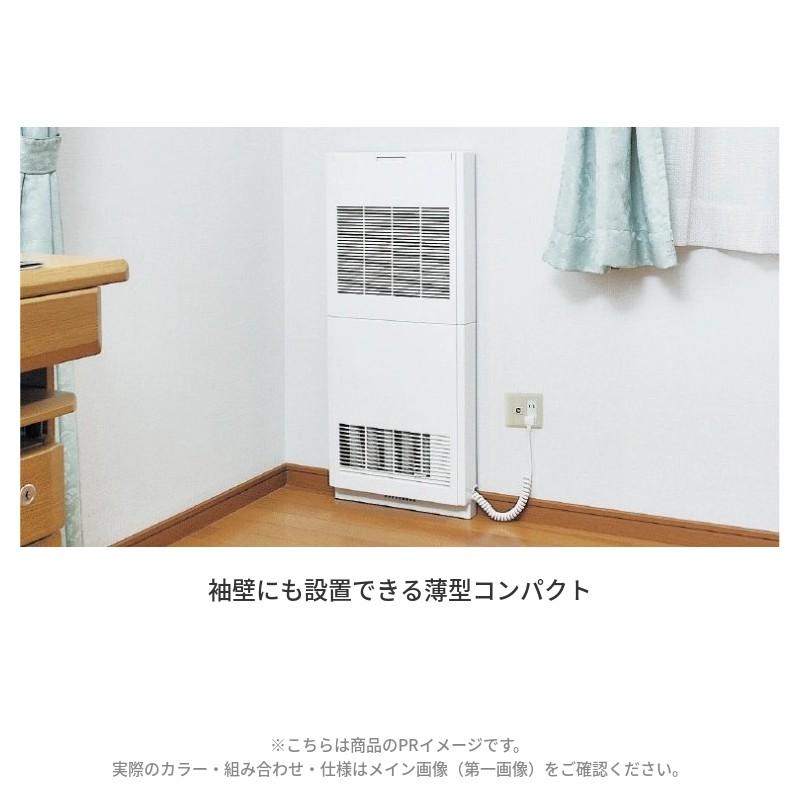 リンナイ ファンコンベクター RFV-23S 壁掛け ホワイト リンナイ（Rinnai） 温水ルームヒーター 壁掛型 薄型コンパクト 木造6