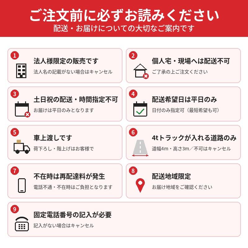 リンナイ（Rinnai） 温水ルームヒーター 壁掛型 薄型コンパクト 木造6