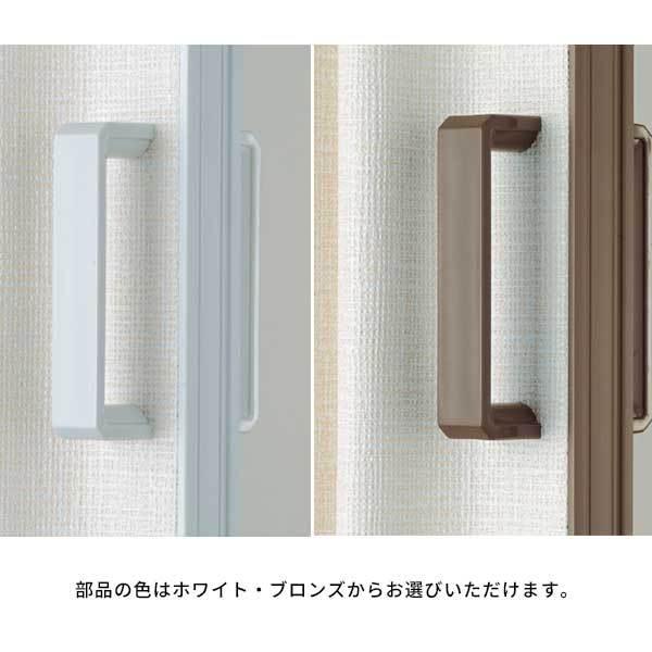 アコーディオンカーテン サイズオーダー 安い おしゃれ 北欧風 タチカワブラインド 幅151〜180cm×高181〜190cm 送料無料