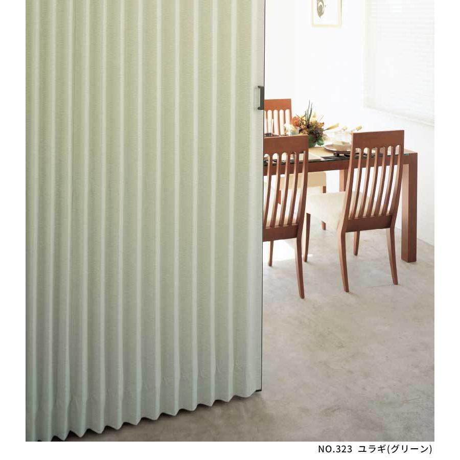 アコーディオンカーテン サイズオーダー 安い 和 和柄 タチカワブラインド 幅91〜120cm×高221〜230cm 送料無料_5