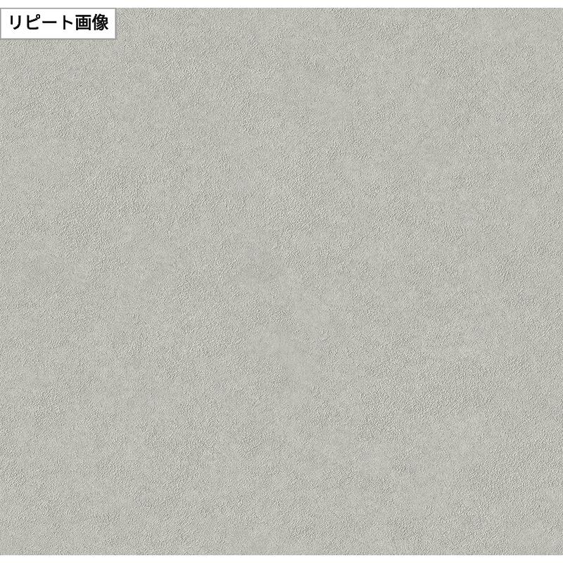 サンゲツ（SANGETSU） FE78085 壁紙 壁紙貼り替え リフォーム のりなし