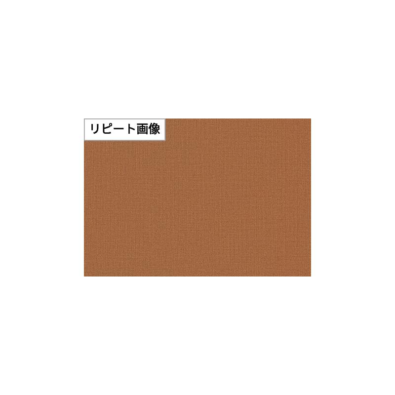 サンゲツ（SANGETSU） FE76164 壁紙 織物調 シックモダン ブラウン系 