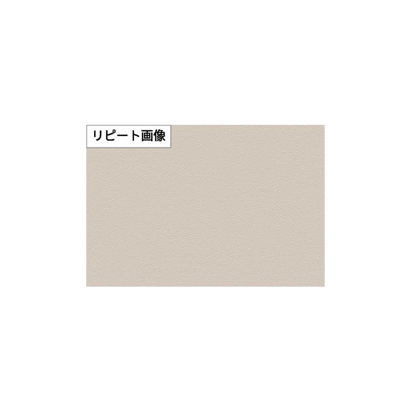 サンゲツ（SANGETSU） FE78412 壁紙 ベーシック 石目柄 石目調