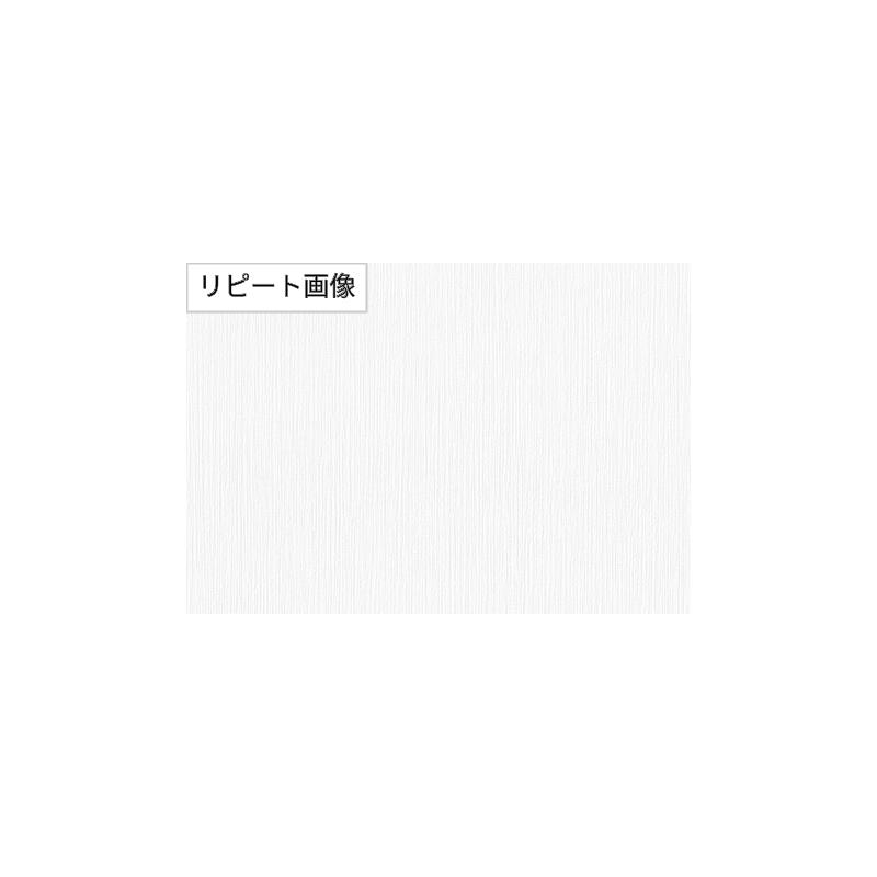 サンゲツ FE76444 壁紙 縦縞 ホワイト系 通気性壁紙 賃貸 補修