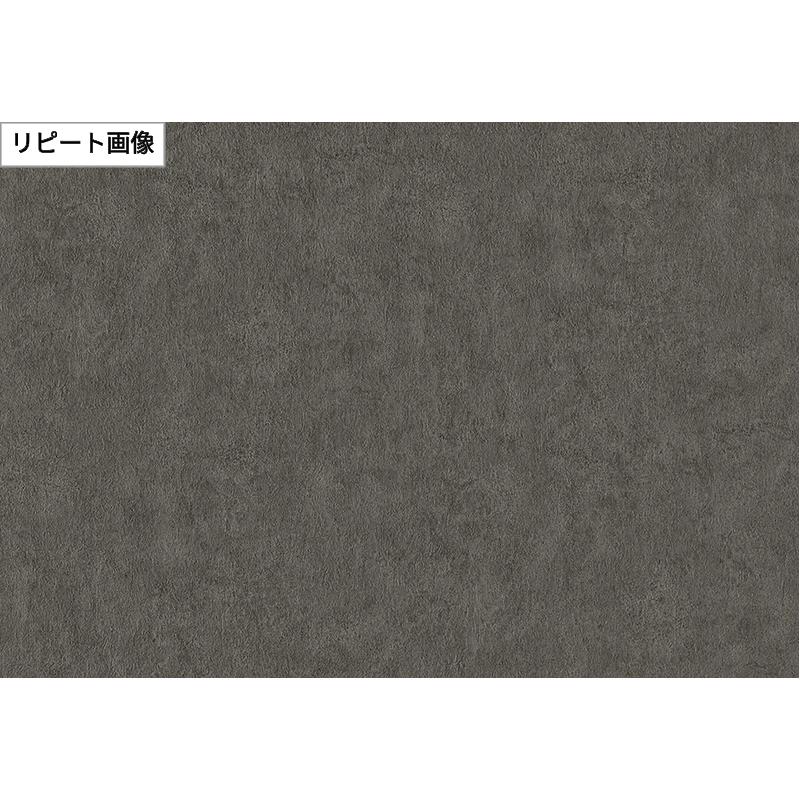 サンゲツ（SANGETSU） FE78140 壁紙 コンクリート調 コンクリート柄