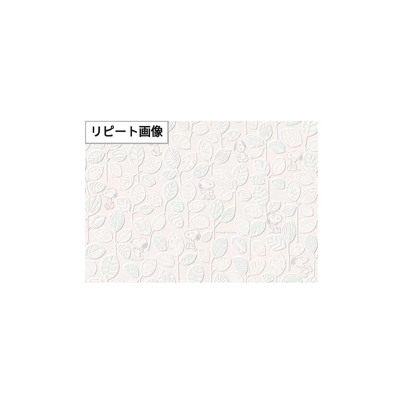 サンゲツ（SANGETSU） FE78710 壁紙 SNOOPY 壁紙貼り替え リフォーム