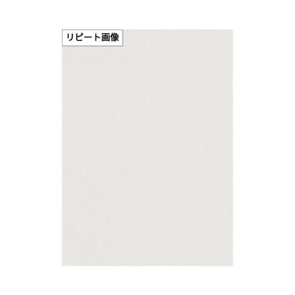 サンゲツ（SANGETSU） TH34037 壁紙 おしゃれ 補修 DIY リフォーム 貼