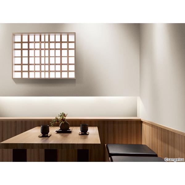 サンゲツ（SANGETSU） TH34247 壁紙 おしゃれ 補修 DIY リフォーム 貼