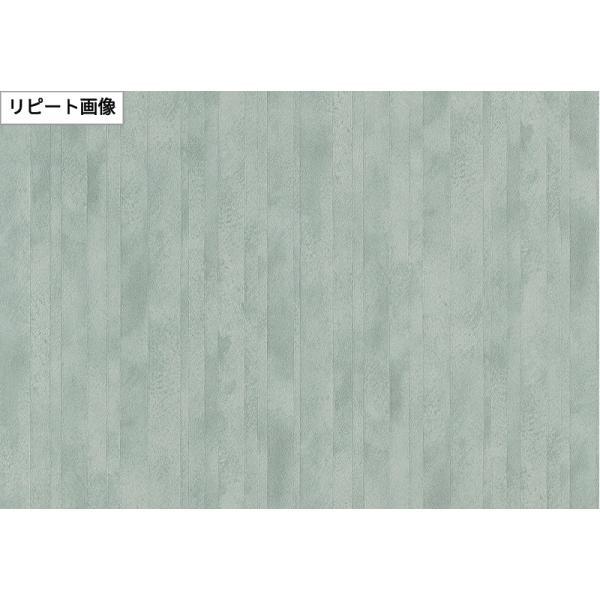 サンゲツ（SANGETSU） TH34619 壁紙 おしゃれ 補修 DIY リフォーム 貼