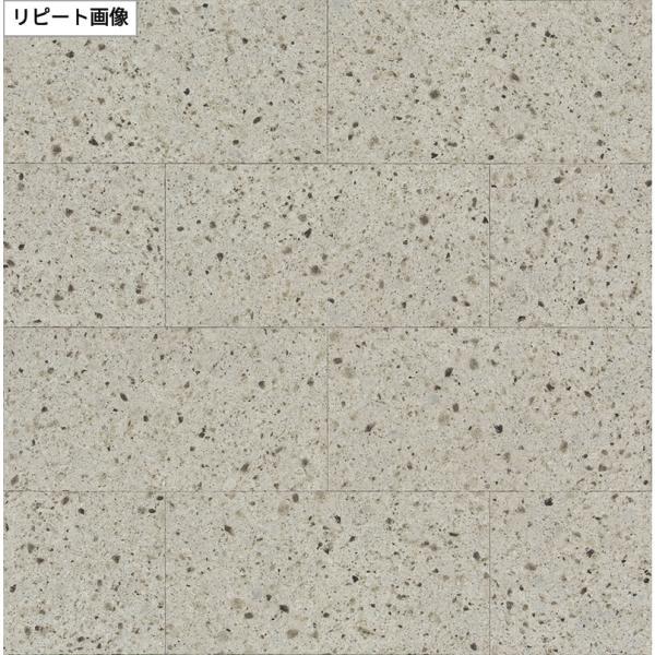 サンゲツ（SANGETSU） TH34648 壁紙 おしゃれ 補修 DIY リフォーム 貼
