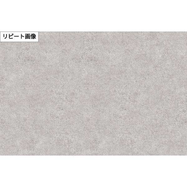 サンゲツ（SANGETSU） TH34661 壁紙 おしゃれ 補修 DIY リフォーム 貼