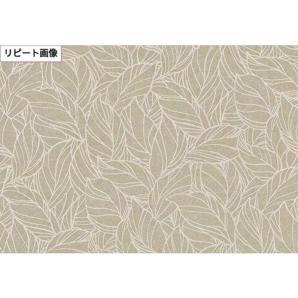 サンゲツ（SANGETSU） TH34959 壁紙 おしゃれ 補修 DIY リフォーム 貼
