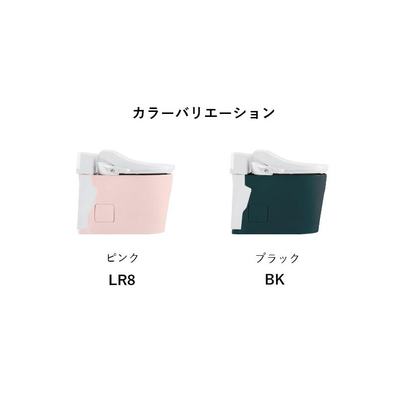 リフォーム用 タンクレストイレ スマートクリンIII 寒冷地仕様(ヒーター付便器) 対応排水芯305〜380mm SMA8204RGC ピンク ブラック ジャニス工業 送料無料_12