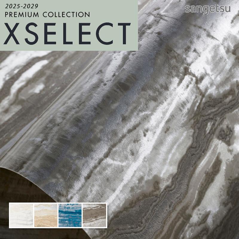 サンゲツ（SANGETSU） 壁紙 のりなし クロス エクセレクト infich