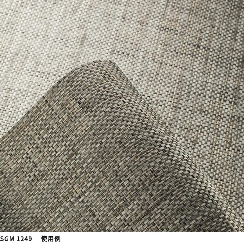 サンゲツ（SANGETSU） 壁紙 のり付き のりなし クロス 紙布 ベーシック
