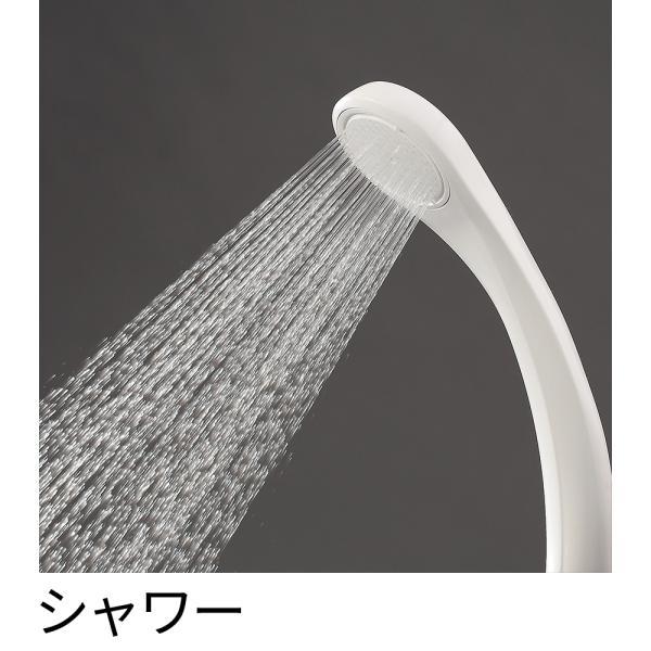 サーモシャワー混合栓（自閉式） 浴室 SK18070-W-13 サンエイ SANEI 三栄水栓_1