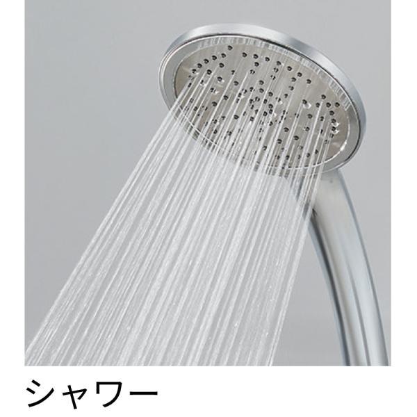 サーモシャワー混合栓 浴室 SK18502A-4 サンエイ SANEI 三栄水栓_1