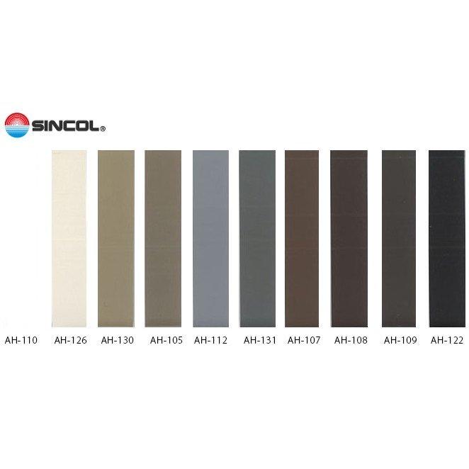 ソフト巾木 巾木 シンコール 大決算セール 単色 Rアリ 高さ75mm ロール 1巻 長さ25ｍ