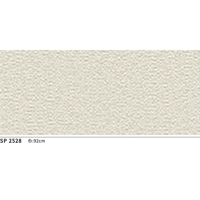 サンゲツ（SANGETSU） SP2528 壁紙 のりなし 量産クロス : ビバ建材
