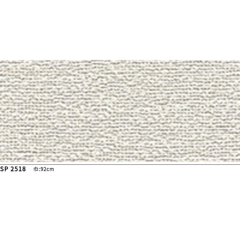 サンゲツ（SANGETSU） SP2518 壁紙 のりなし 量産クロス : ビバ建材