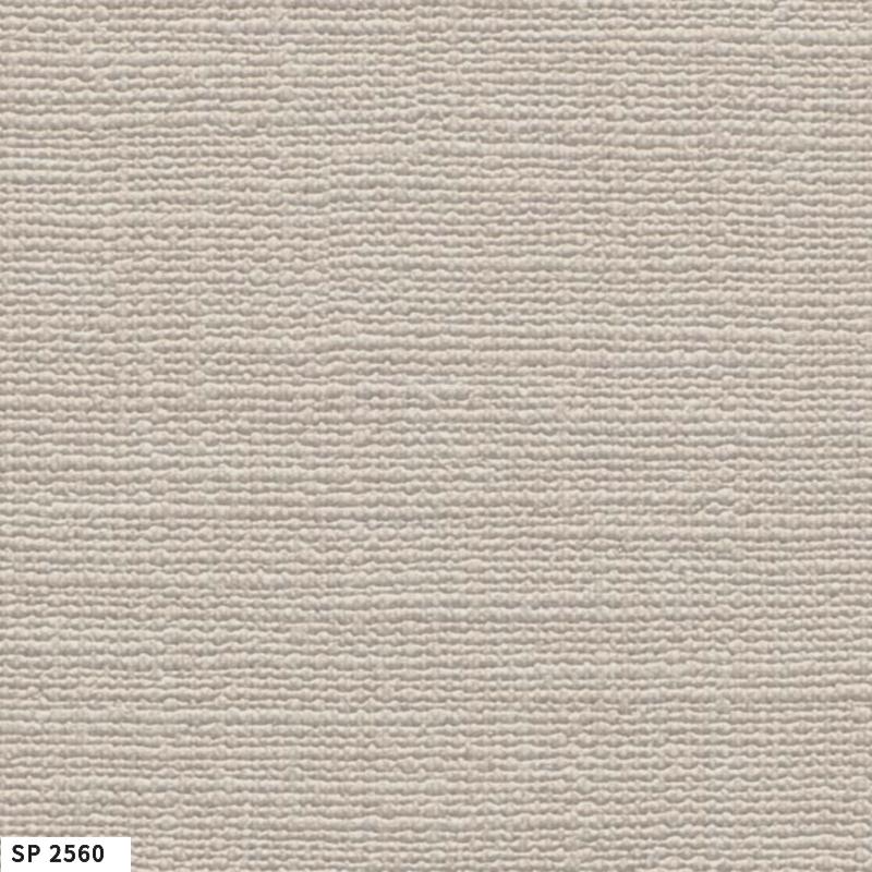 サンゲツ（SANGETSU） SP2560 壁紙 のりなし 量産クロス : ビバ建材 