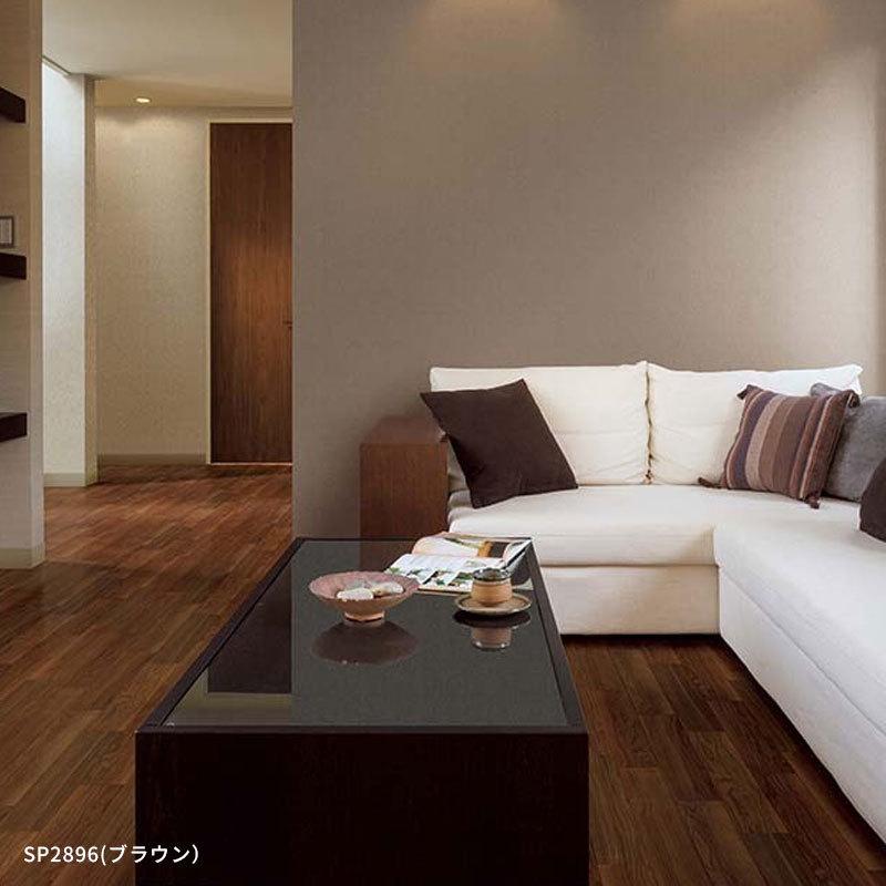 壁紙 のり付き のりなし クロス サンゲツ Sp9586 Sp2131 ビバ建材通販yahoo 店 通販 Yahoo ショッピング