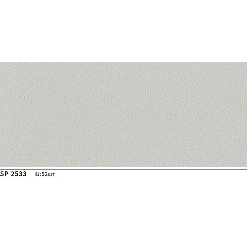 クロスギルド　SP② 楽天市場】サンゲツ SPクロス 壁紙 SP2557 92cm巾 1m長 糊なし : イーヅカ