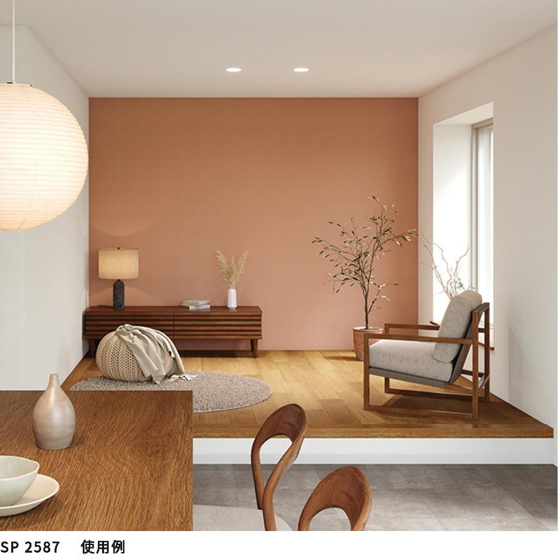 サンゲツ（SANGETSU） SP2587 壁紙 のりなし 量産クロス : ビバ建材