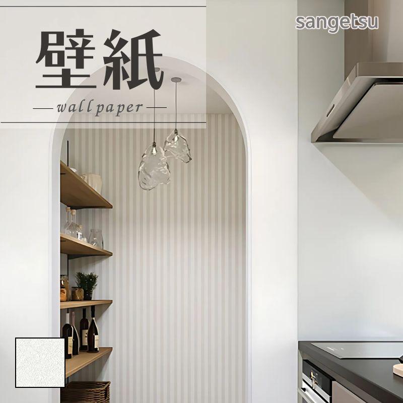BA5458壁紙　クロス　未使用品　幅92センチ　長さ50メートル のりなし【50m巻】国産壁紙 クロス / サンゲツ / フィンレイソン RE