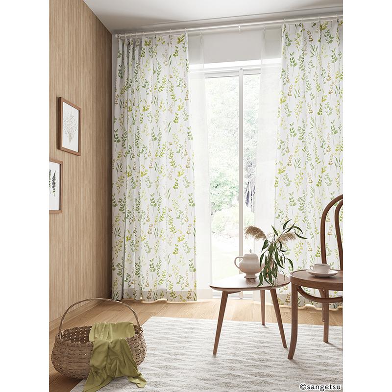 サンゲツ SP9705 壁紙 白系 ホワイト系 石目調 ベーシック