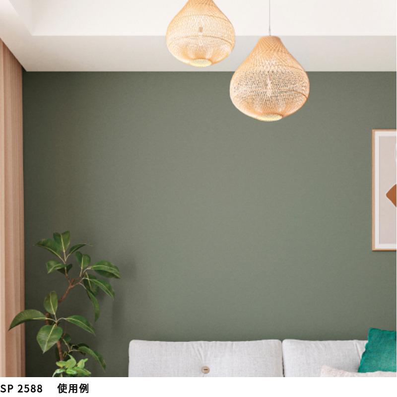 サンゲツ SP2588 壁紙 のりなし 量産クロス : ビバ建材通販 職人