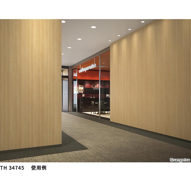 　壁掛け木製精密細工　 サンゲツ（SANGETSU） TH34745 壁紙 ウッド 木目 フェイス クロス