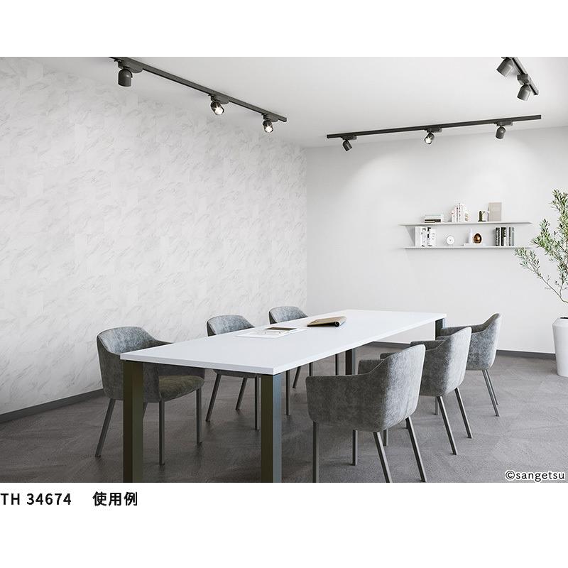 壁紙　材料　サンゲツ サンゲツ（SANGETSU） TH34647 壁紙 おしゃれ 補修 DIY リフォーム 貼