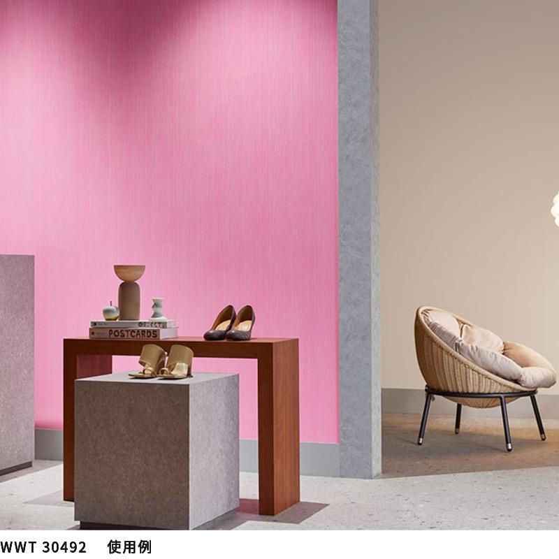 緑とオレンジのストライプの石の置物 【公式通販】