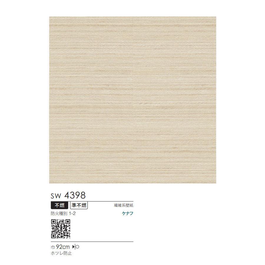 市場 キングバイオ ユーグレナサプリ ユーグレナ ロッツ正規品 ダイエット ネコポス便利用 サプリ ミドリムシ 60粒 みどりむし サプリメント