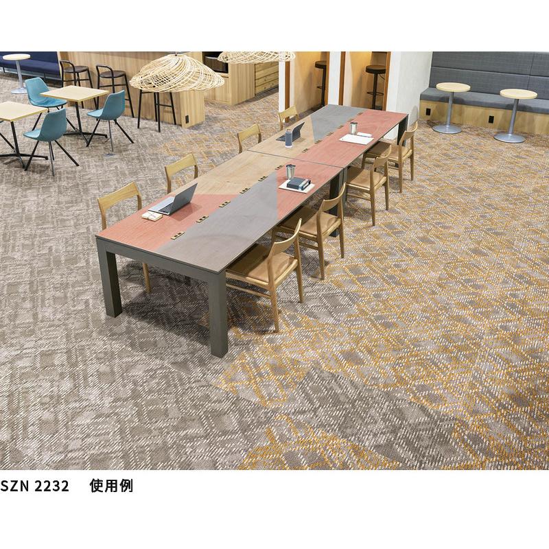 SQ PRO シュザン SZN タイルカーペット 安い 50cm×50cm 正方形