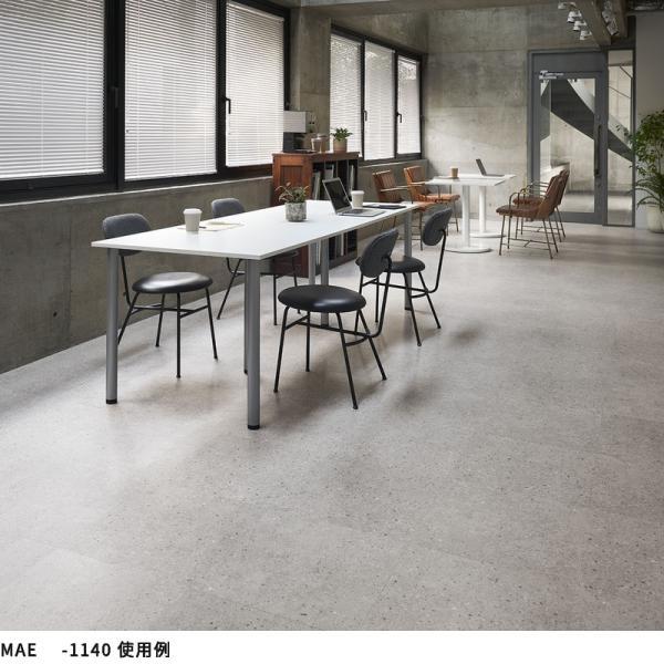 Tajima（タジマ） マティルNW Eサイズ ビニル床タイル （重歩行）3mm