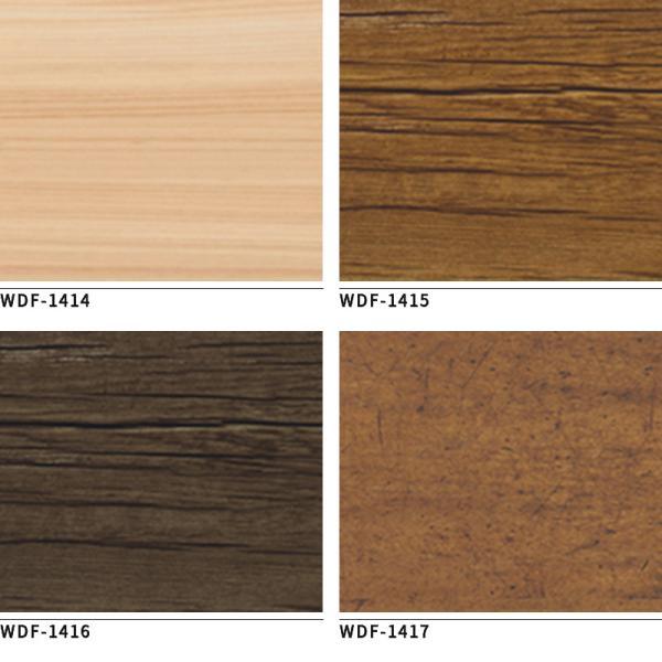 Tajima（タジマ） ウッドラインNW Fサイズ ビニル床タイル （重歩行